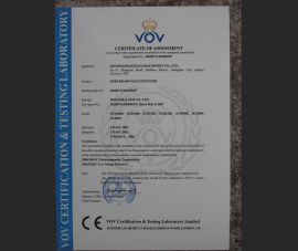 質(zhì)量評估合格證(zhèng)書